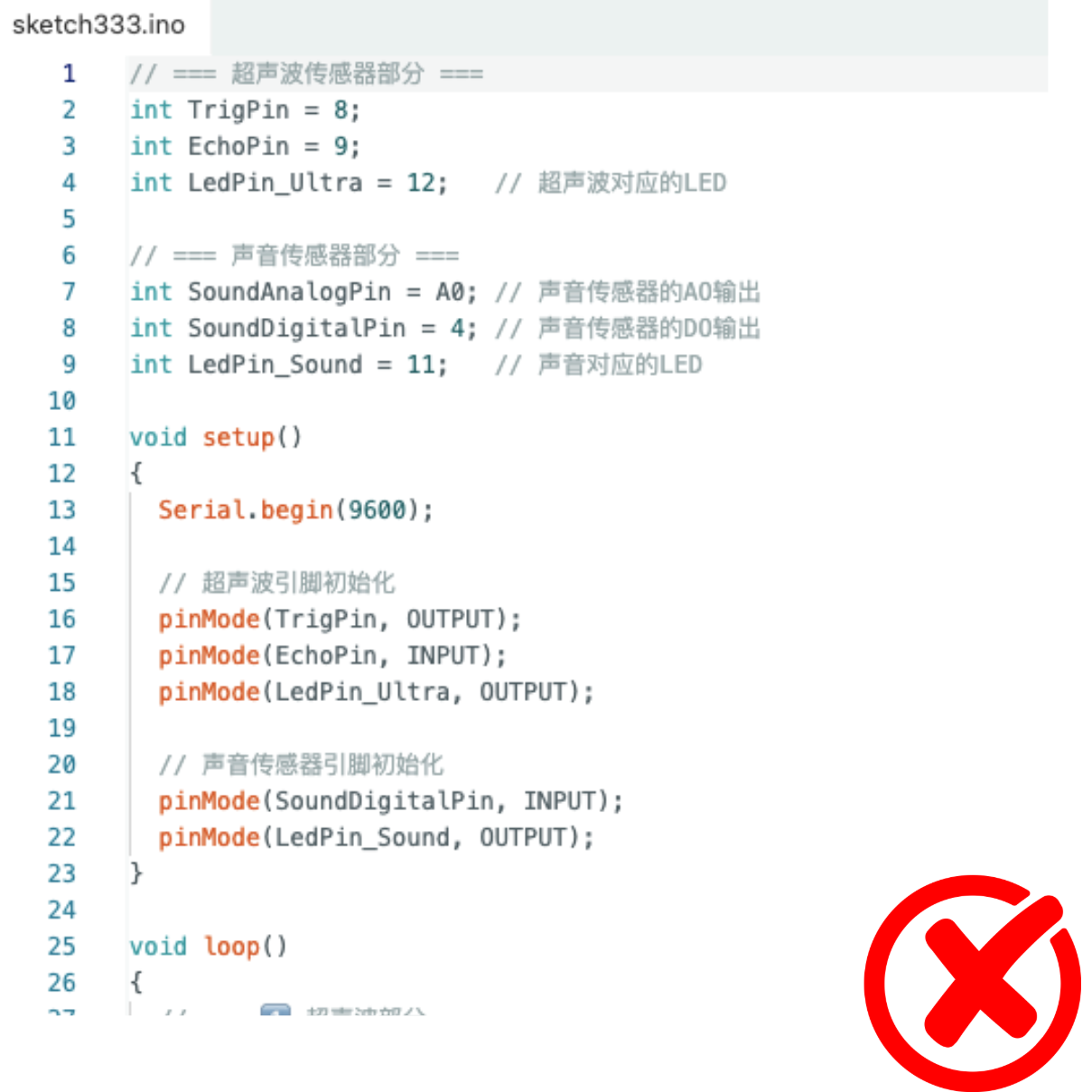 Tried code 3, but it failed.