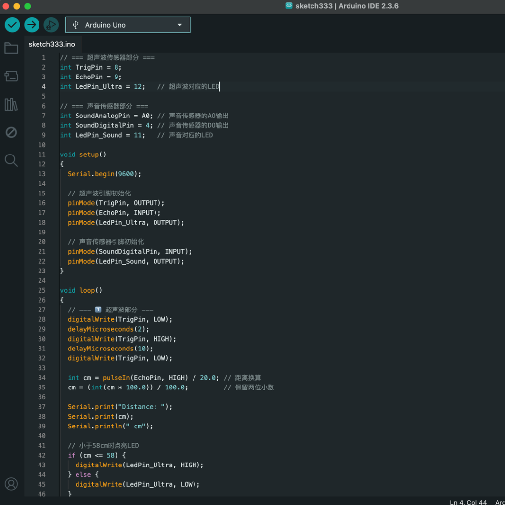 Merge all sensor codes and eliminate issues.
