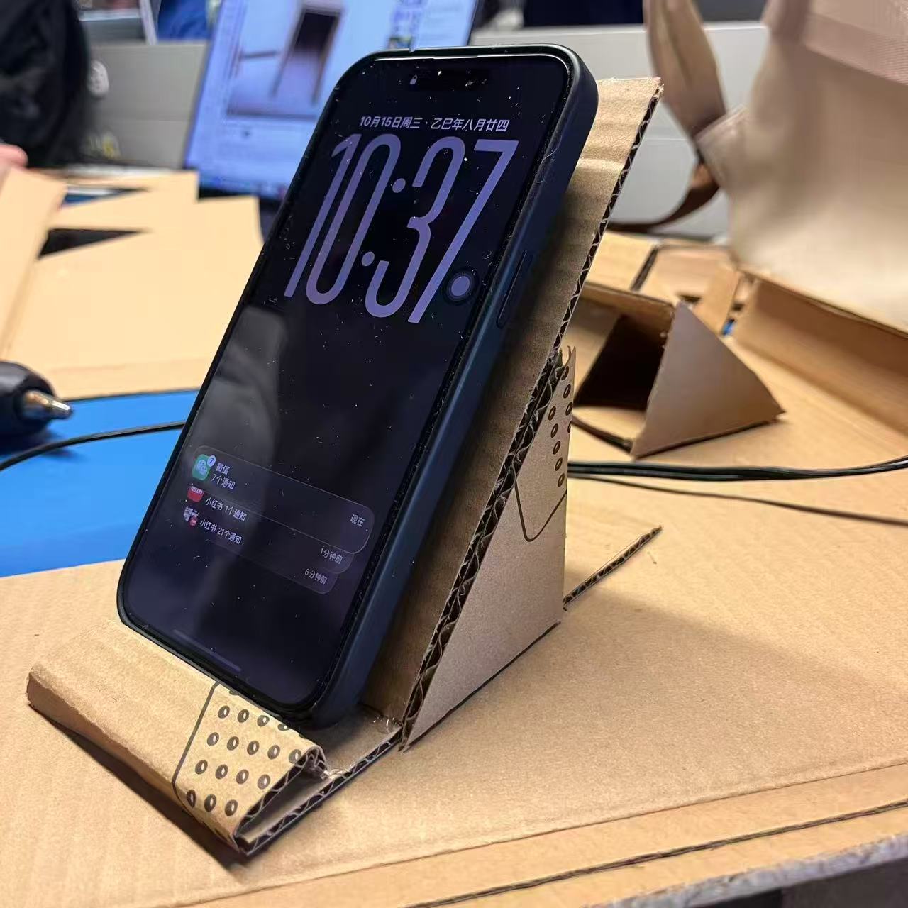 Mobile Phone Testing